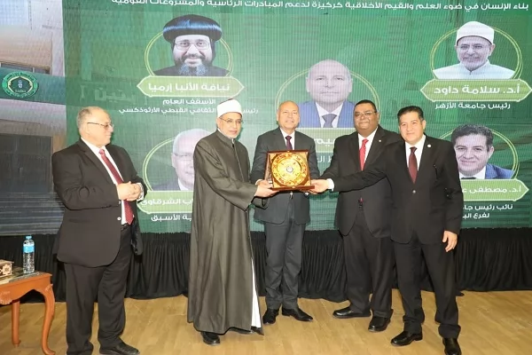 محافظ القاهرة: يشهد المؤتمرالدولى العاشر لكلية علوم جامعة الأزهر فى دعم المبادرات الرئاسية 