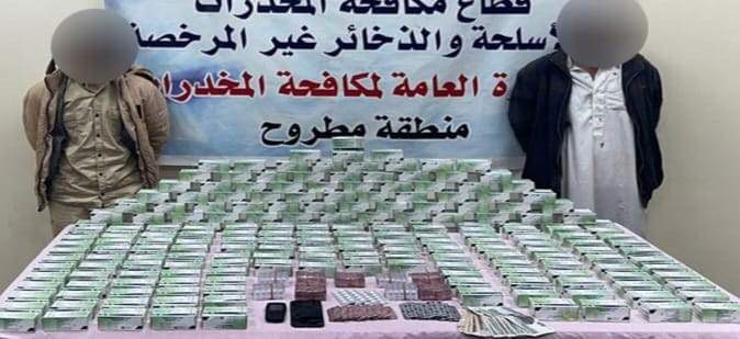 المتهمان والمضبوطات 