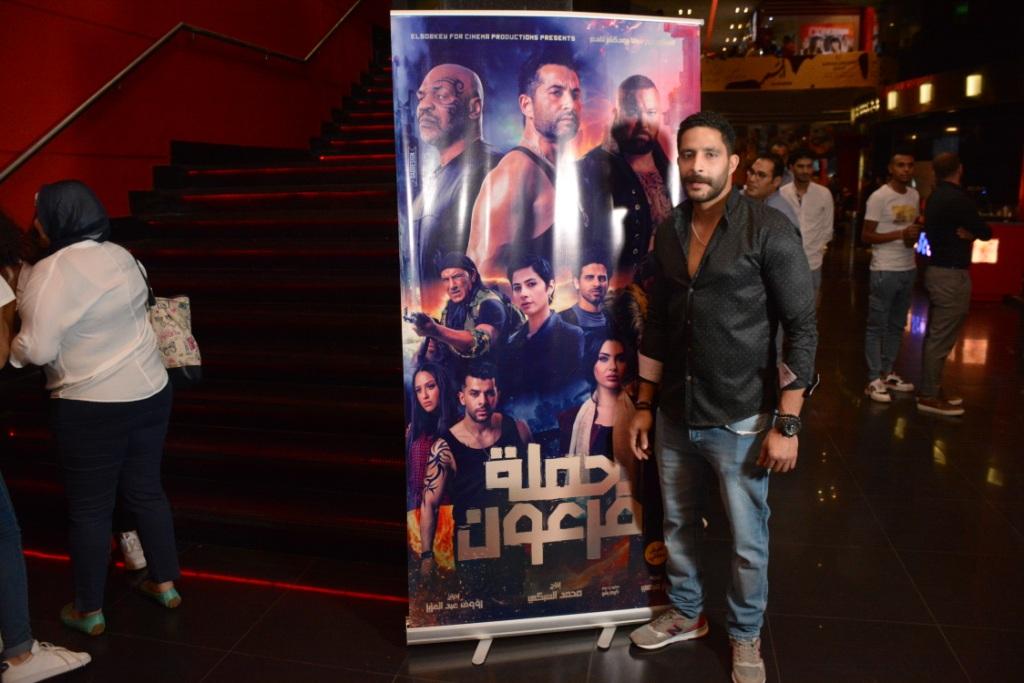 أبطال فيلم حملة فرعون يحتفلون بالعرض الخاص .. صور