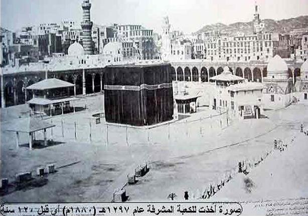 المسجد الحرام .. قبلة المسلمين وحكايات جدار ابن الخطاب ومئذنة أبو جعفر المنصور 
