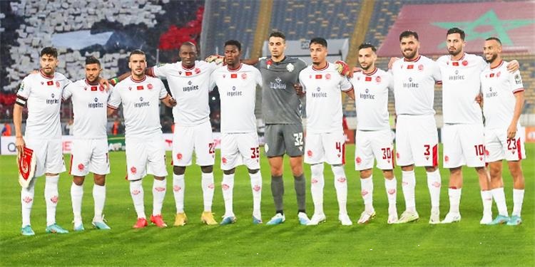 فريق الوداد المغربي