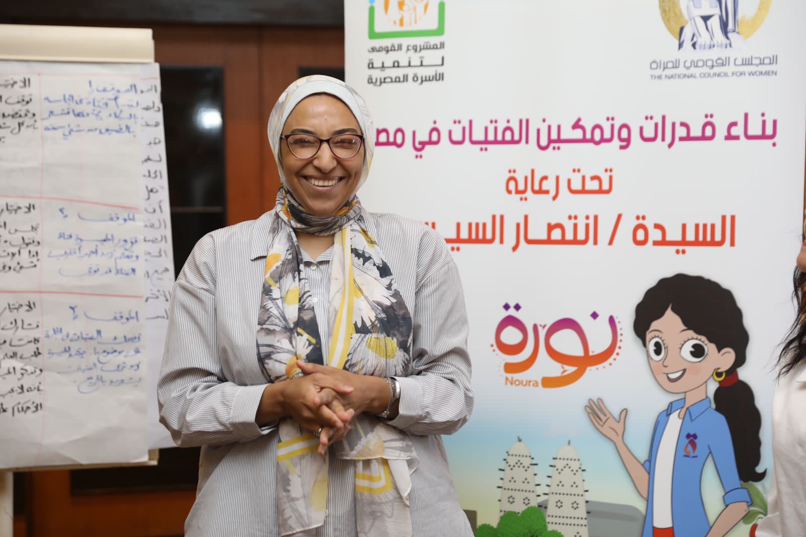 القومى للمرأة ينظم تدريب على دليل برنامج عمل 