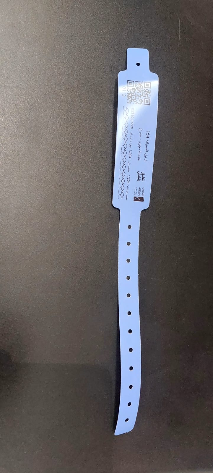 First slide