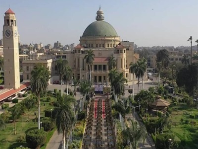  جامعة القاهرة