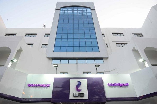 مدرسة we للاتصالات 