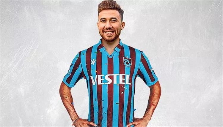 تريزيجيه 