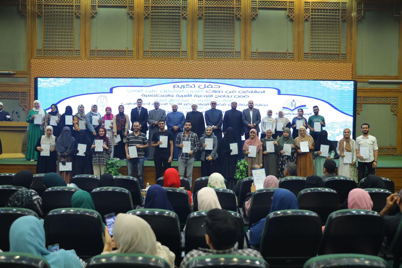 أمين البحوث الإسلامية: واجبنا الديني والشرعي إعداد أسرة سوية