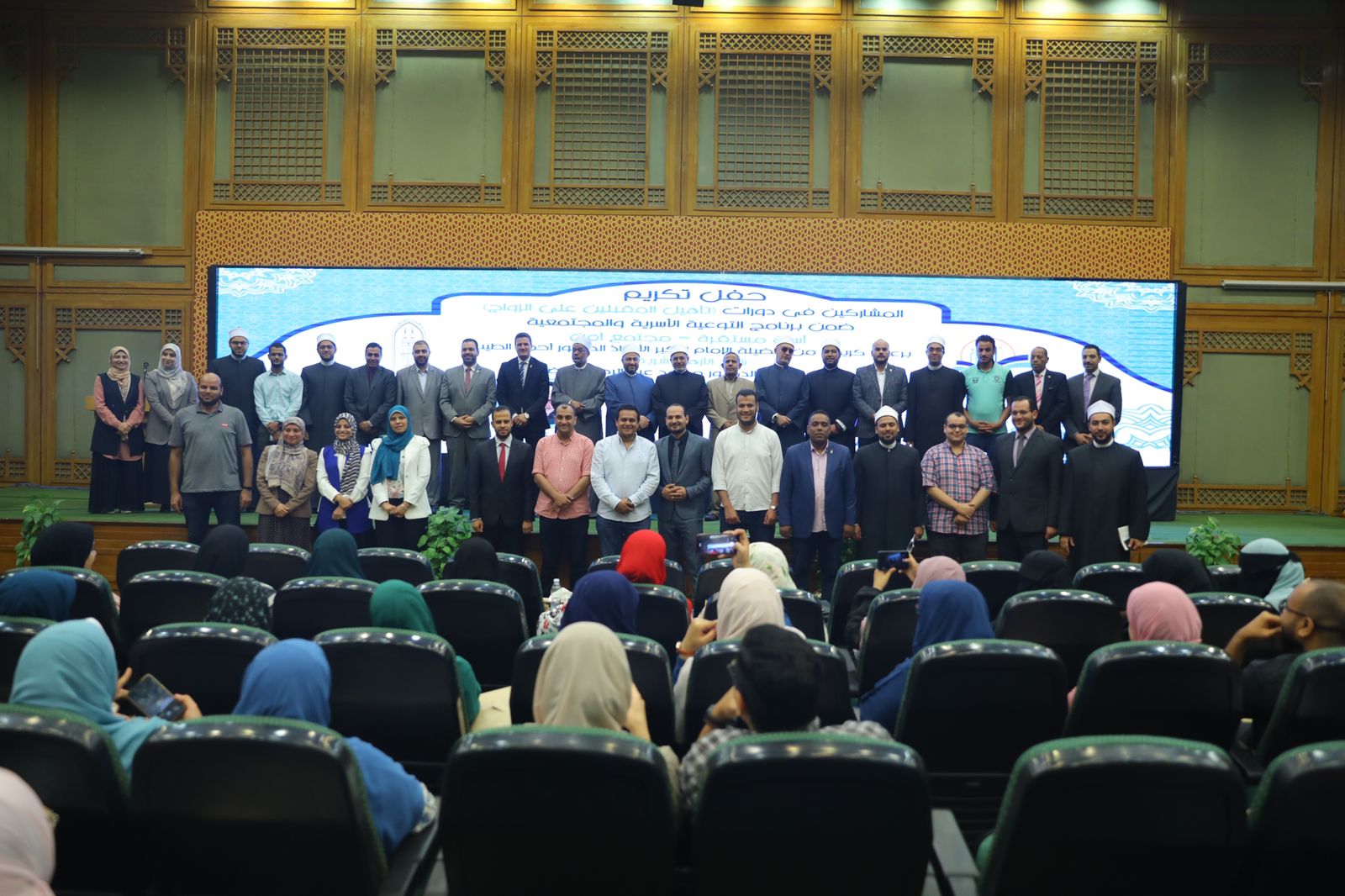 أمين البحوث الإسلامية: واجبنا الديني والشرعي إعداد أسرة سوية