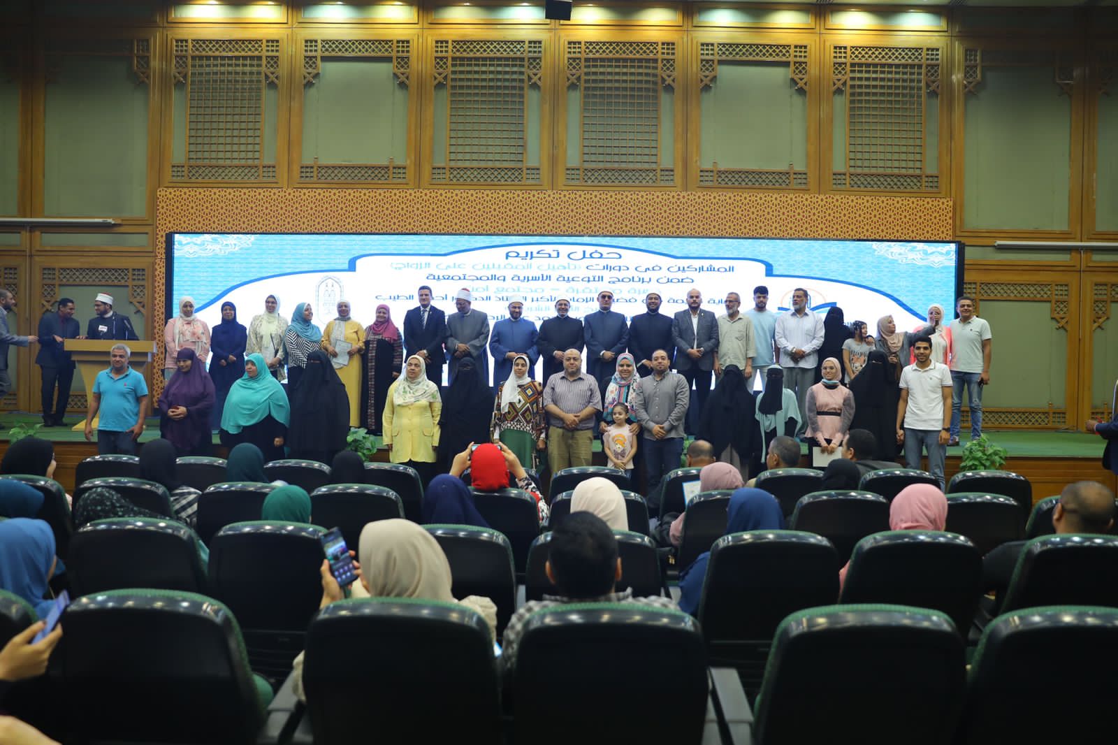 أمين البحوث الإسلامية: واجبنا الديني والشرعي إعداد أسرة سوية