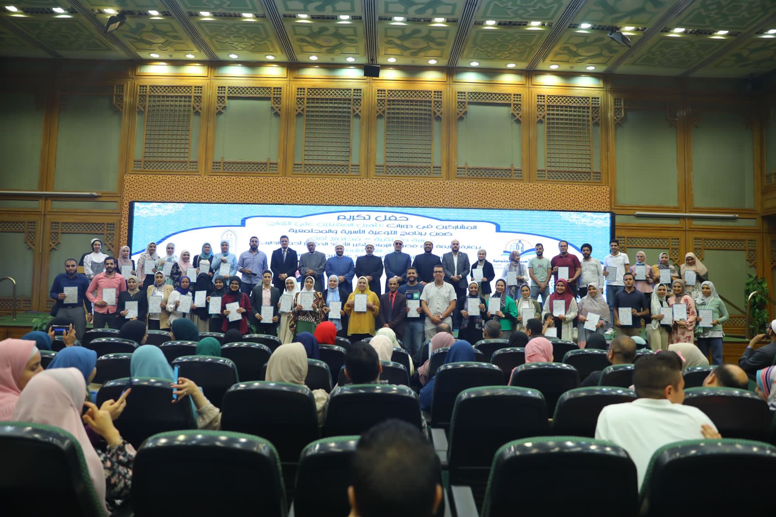 أمين البحوث الإسلامية: واجبنا الديني والشرعي إعداد أسرة سوية