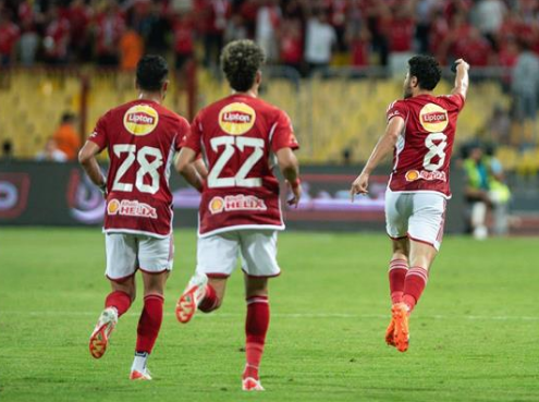 الاهلى