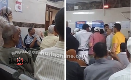 صيدلية أبو بكر للتأمين الصحي بشبين الكوم.. رحلة عذاب .. فيديو