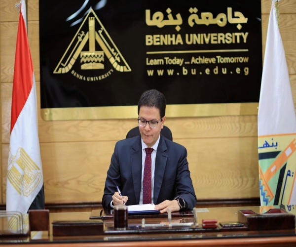 الدكتور ناصر الجيزاوي   رئيس جامعة بنها 