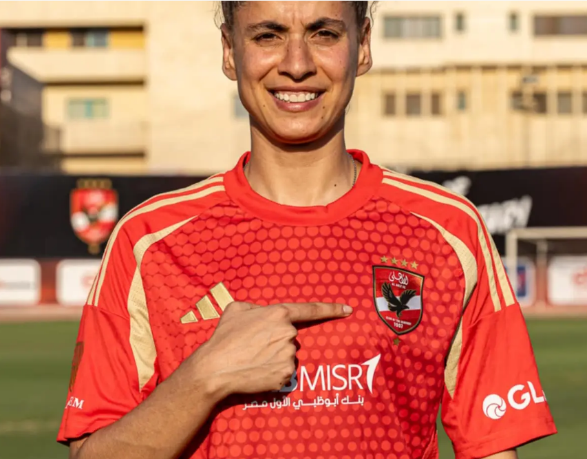  أسماء علي