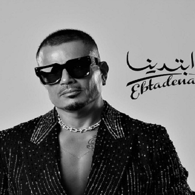 عمرو دياب 