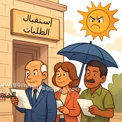 صورة تعبيرية بالذكاء الإصطناعي
