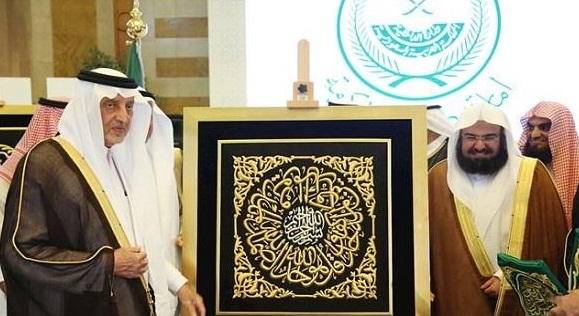  عبد العاطى: الحجاج المصريين بخير 