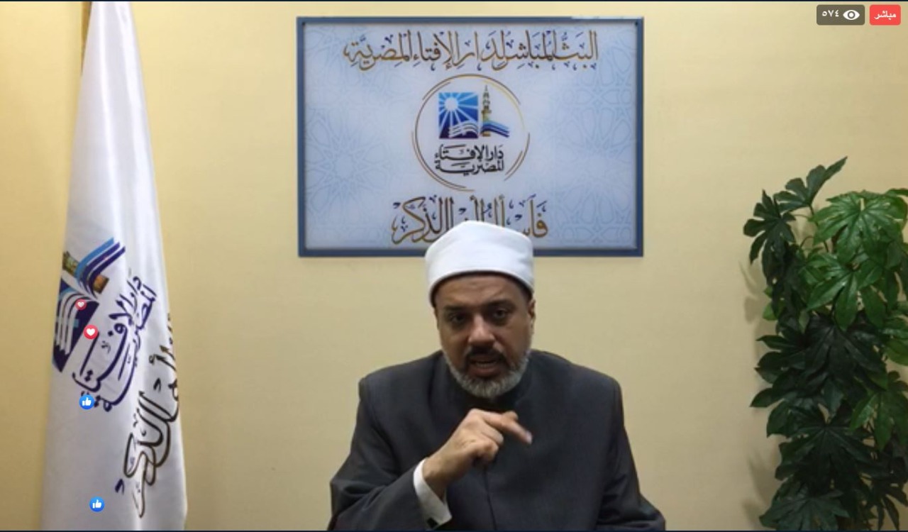 الدكتور احمد ممدوح مدير إدارة الأبحاث الشرعية وأمين الفتوى بدار الإفتاء المصرية