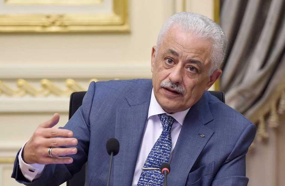 الدكتور طارق شوقى