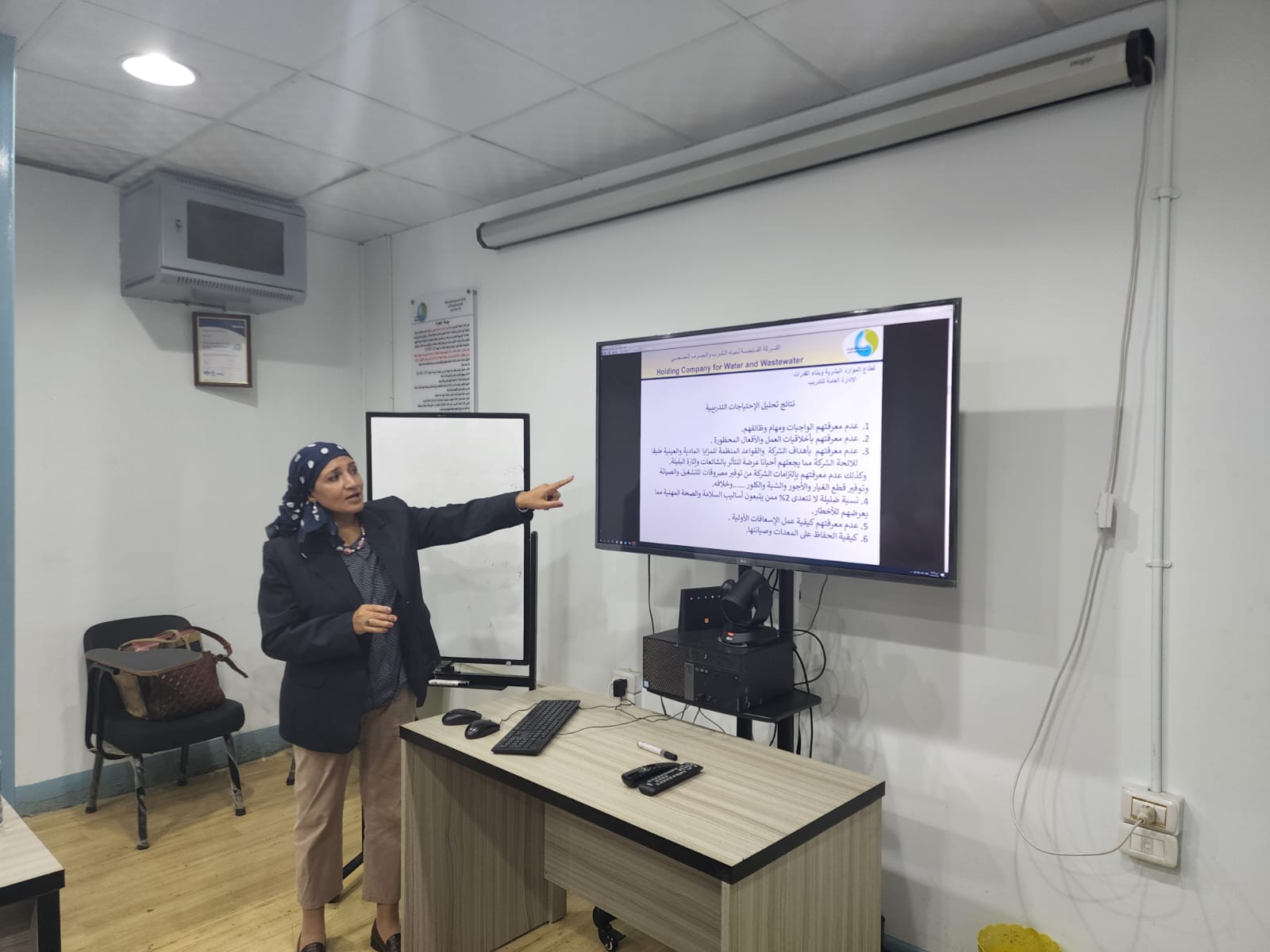 مياه المنوفية: برنامج تدريبى لتنمية المهارات وتطوير الذات للعمالة الحرفية 