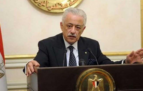 وزير التعليم