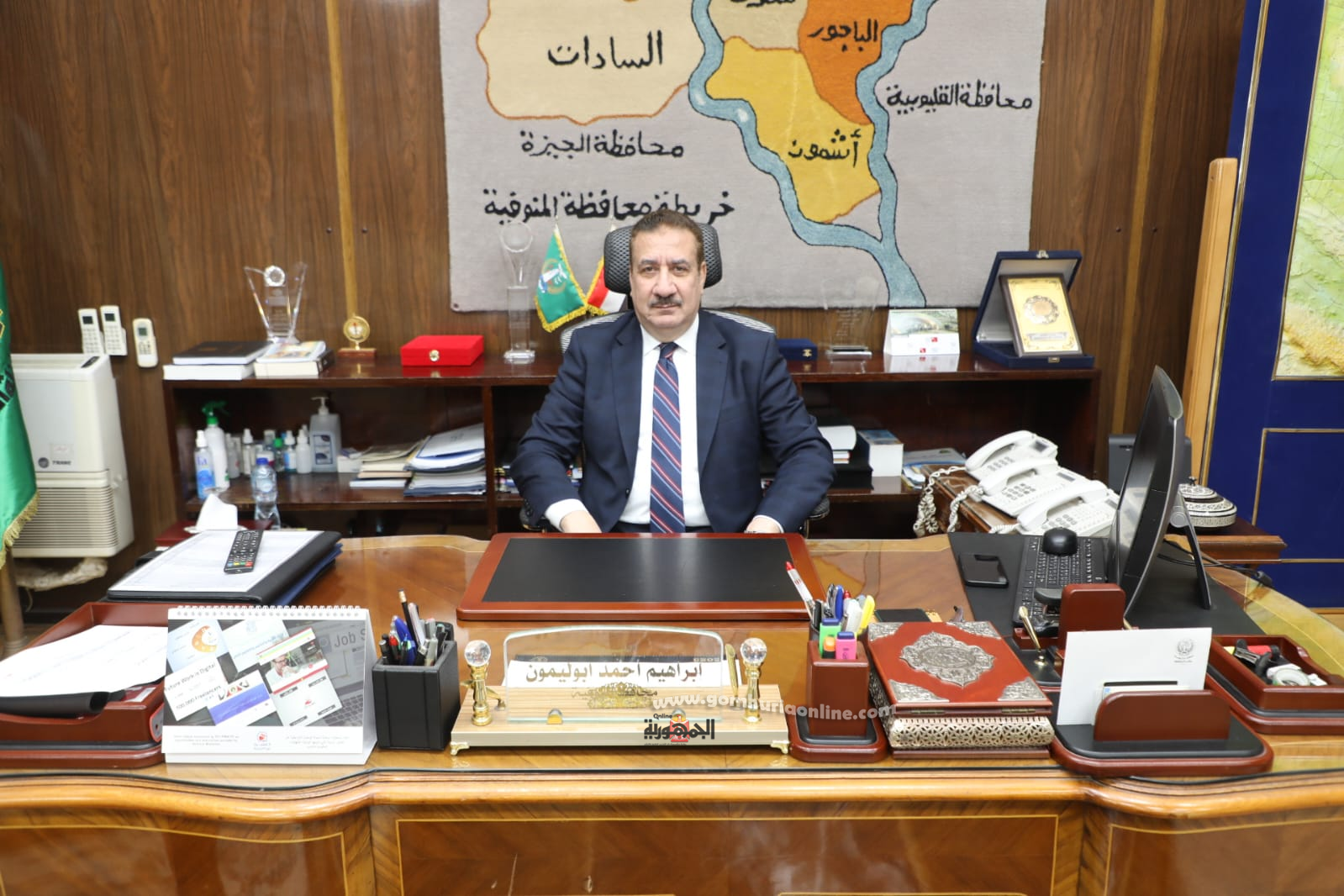 اللواء إبراهيم أبو ليمون محافظ المنوفية
