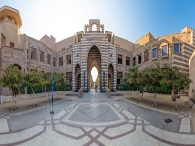 الجامعة الأمريكية بالقاهرة