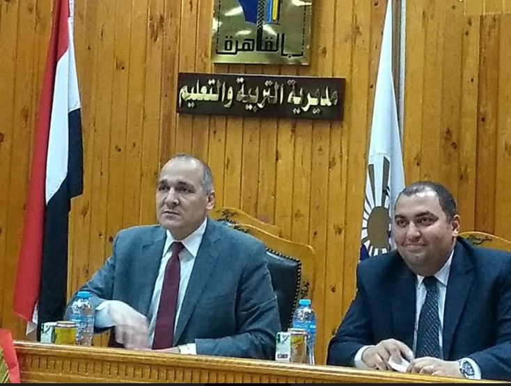 تفعيل المواقع الإلكترونية للادارات التعليمية بالقاهرة لتيسير الخدمات الكترونيا لأولياء الامور
