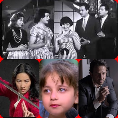 تريندات جوجل وتويتر اليوم, كمال الشناوى, عبد المنعم إبراهيم, فيلم مولان mulan, ريلمى 7, ريدمى,