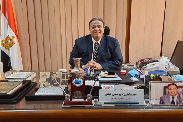 جامعة عين شمس