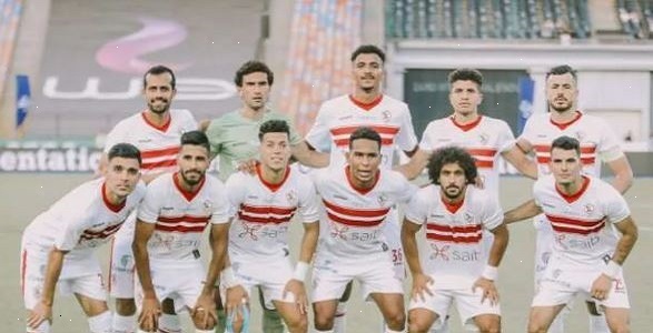 فريق الزمالك