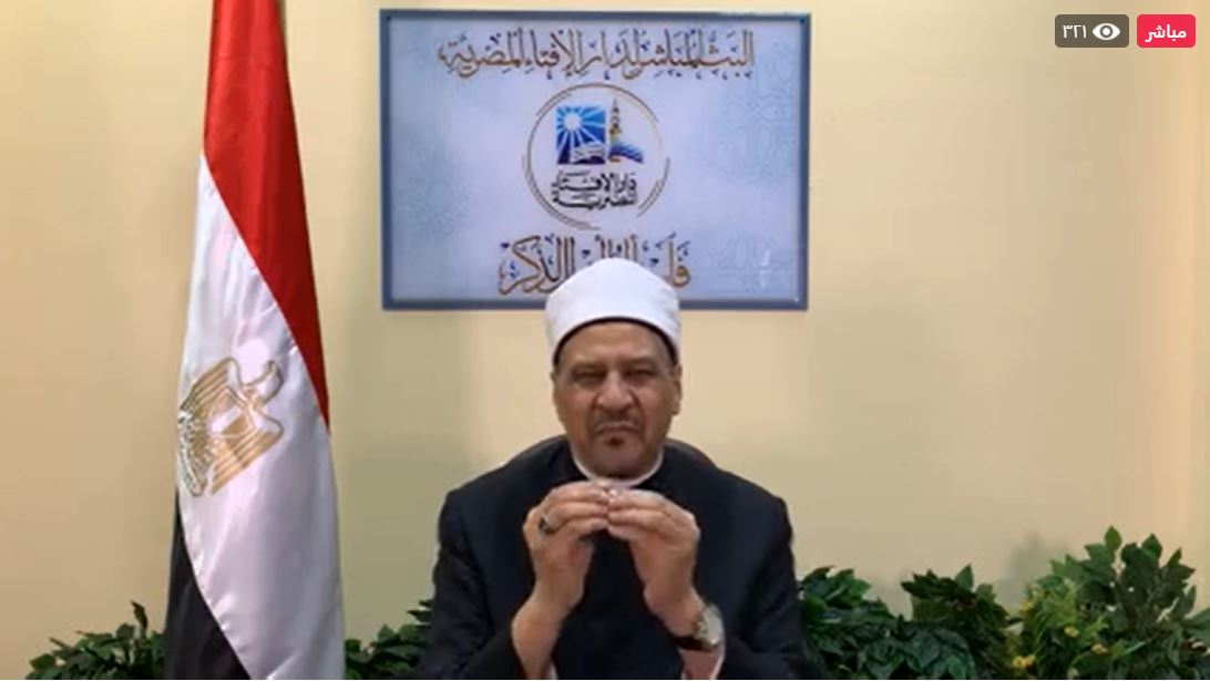 الدكتور مجدي عاشور 