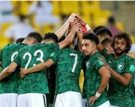 منتخب السعودية
