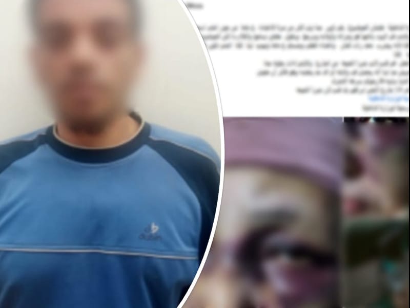 مديرية أمن القليوبية