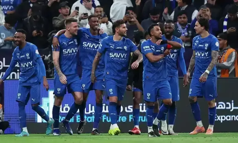 فريق الهلال السعودي