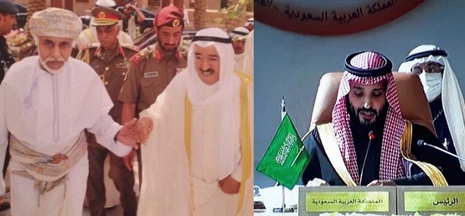 ولي العهد السعودي يلقي كلمته في افتتاح قمة السلطان قابوس والشيخ صباح