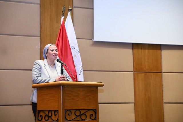  الدكتورة ياسمين فؤاد وزيرة البيئة