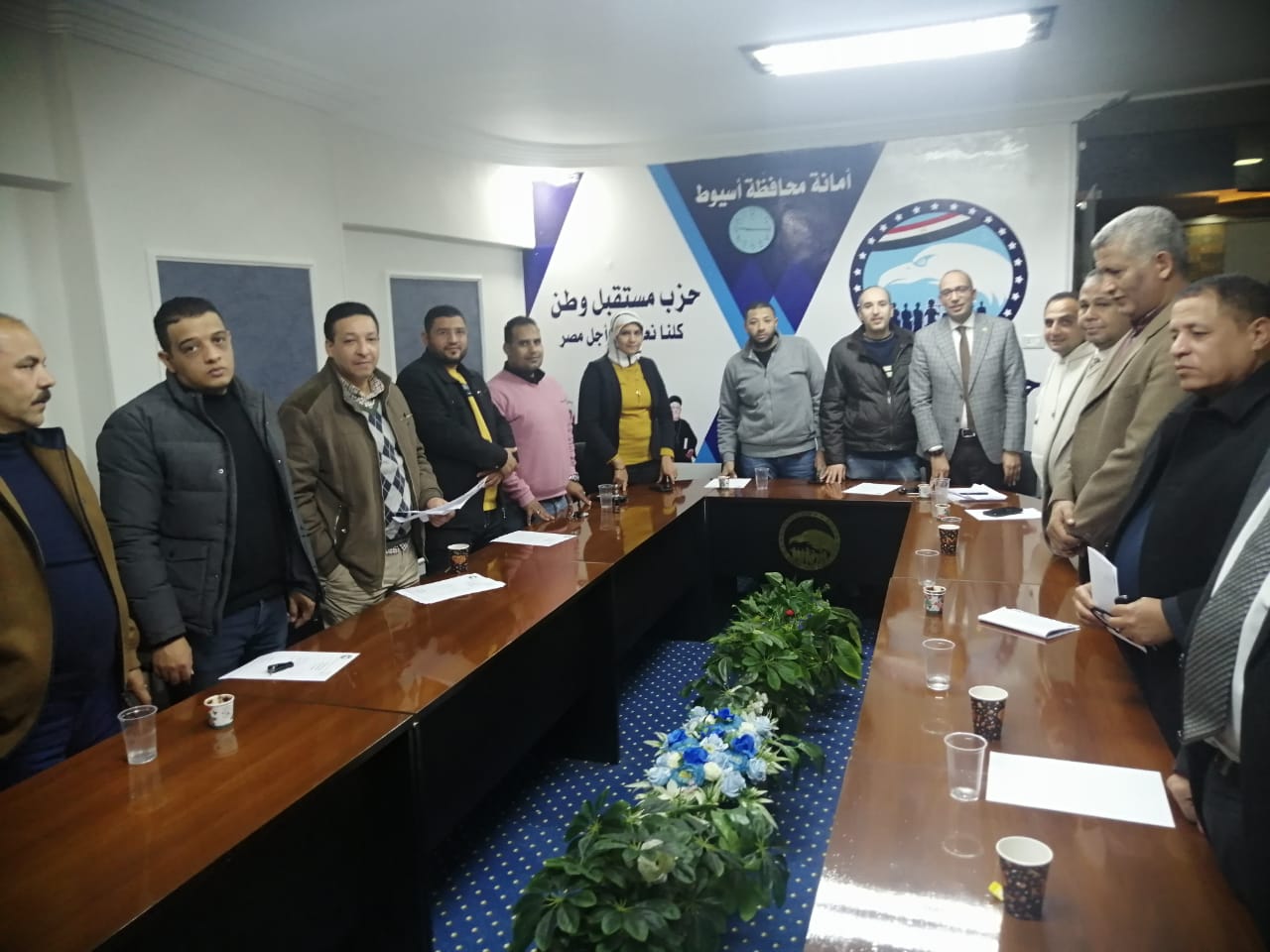 قانون مصالحات البناء وقيود الارتفاعات على مائدة مستقبل وطن اسيوط