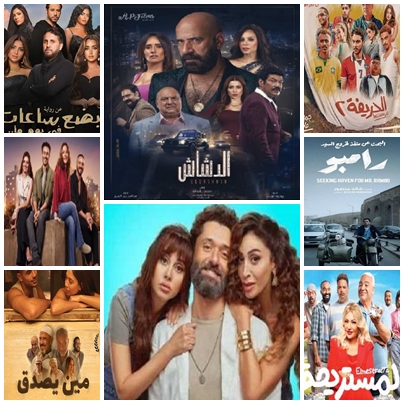 الأفلام فى السينمات 