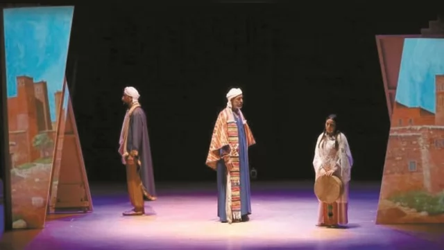 مسرحية تكنزا