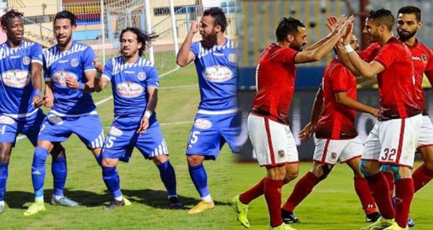 بث مباشر بدون تقطيع مباراة الأهلي وأسوان