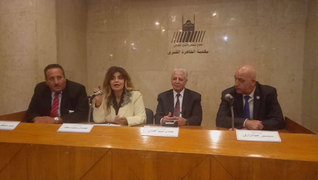 خبراء الإعلام والسياسة والثقافة والأمن فندوا ظاهرة 