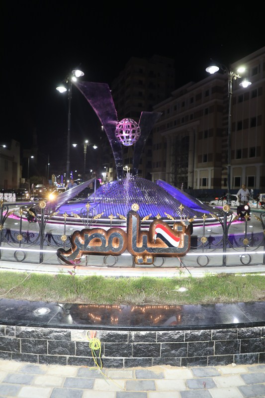 ميدان تحيا مصر