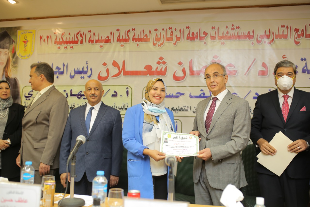  تدريب طلاب الصيدلة الإكلينيكية بمستشفيات جامعة الزقازيق