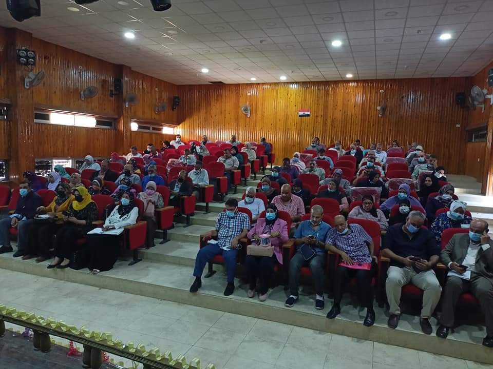 First slide