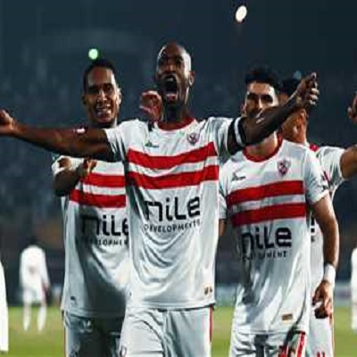 الزمالك 