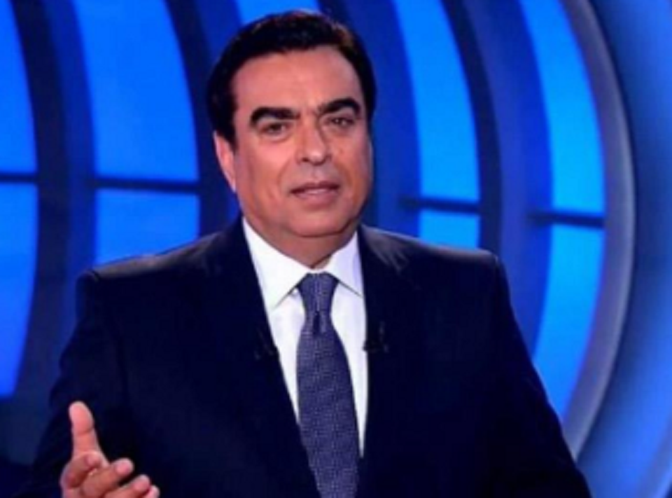 جورج قرداحي 