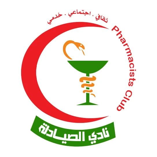 نادي صيادلة مصر