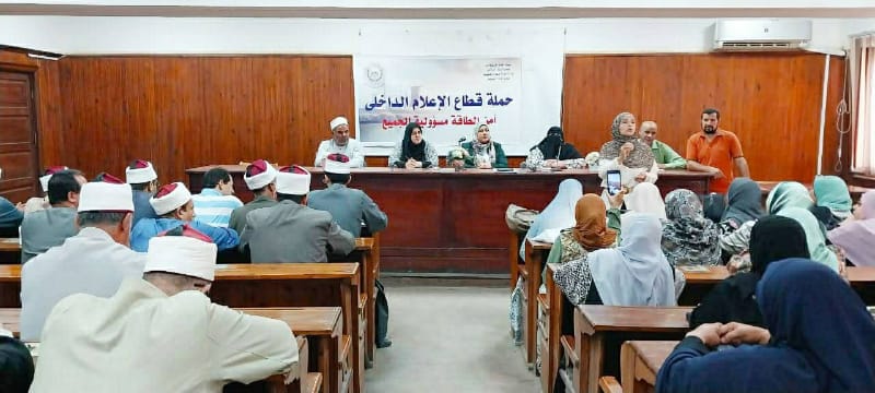 مجمع إعلام القليوبية