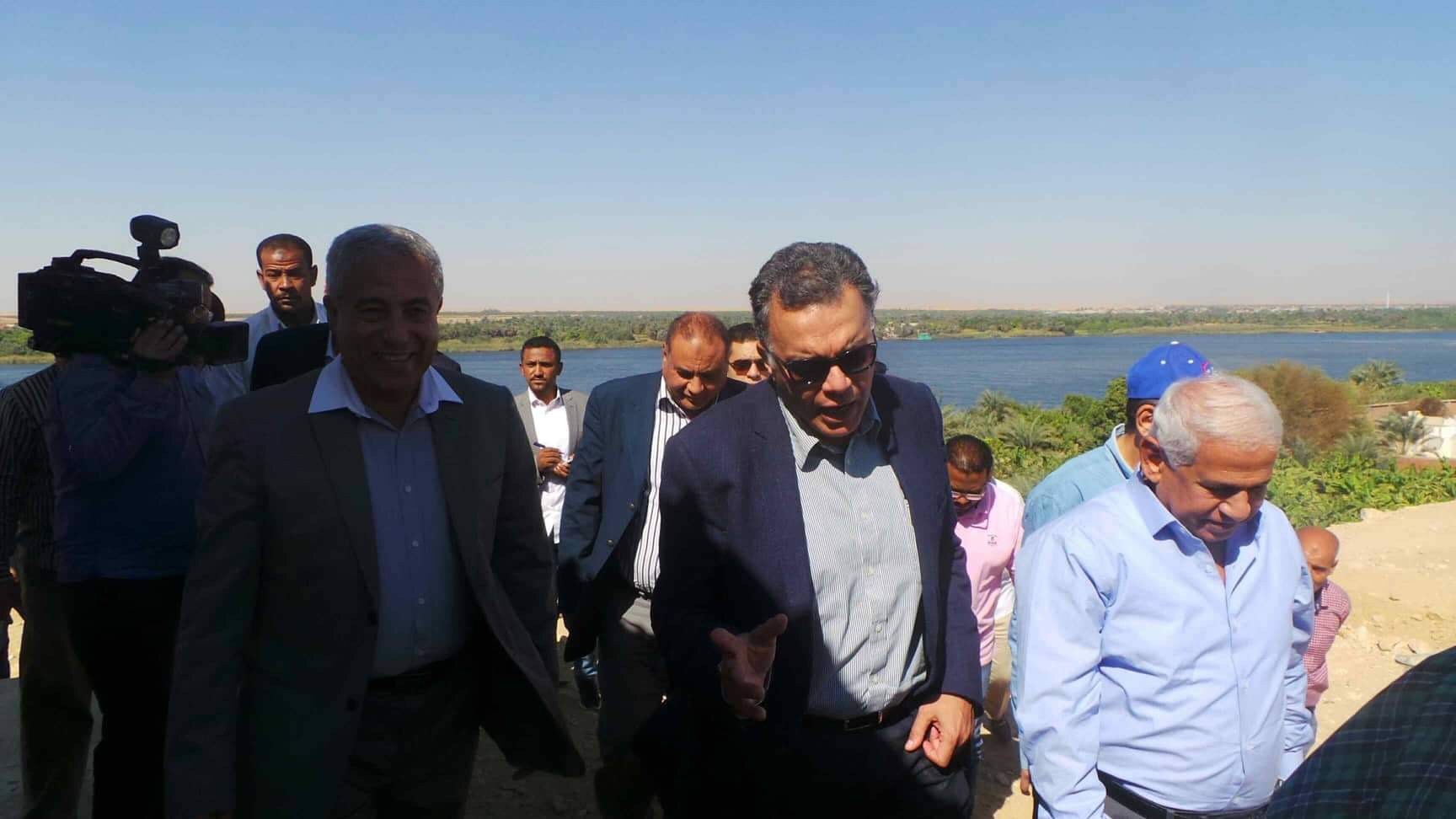 الزيارة